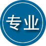 大足区专业道路救援