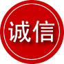 大足区诚信救援服务