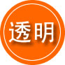 大足区救援费用合理